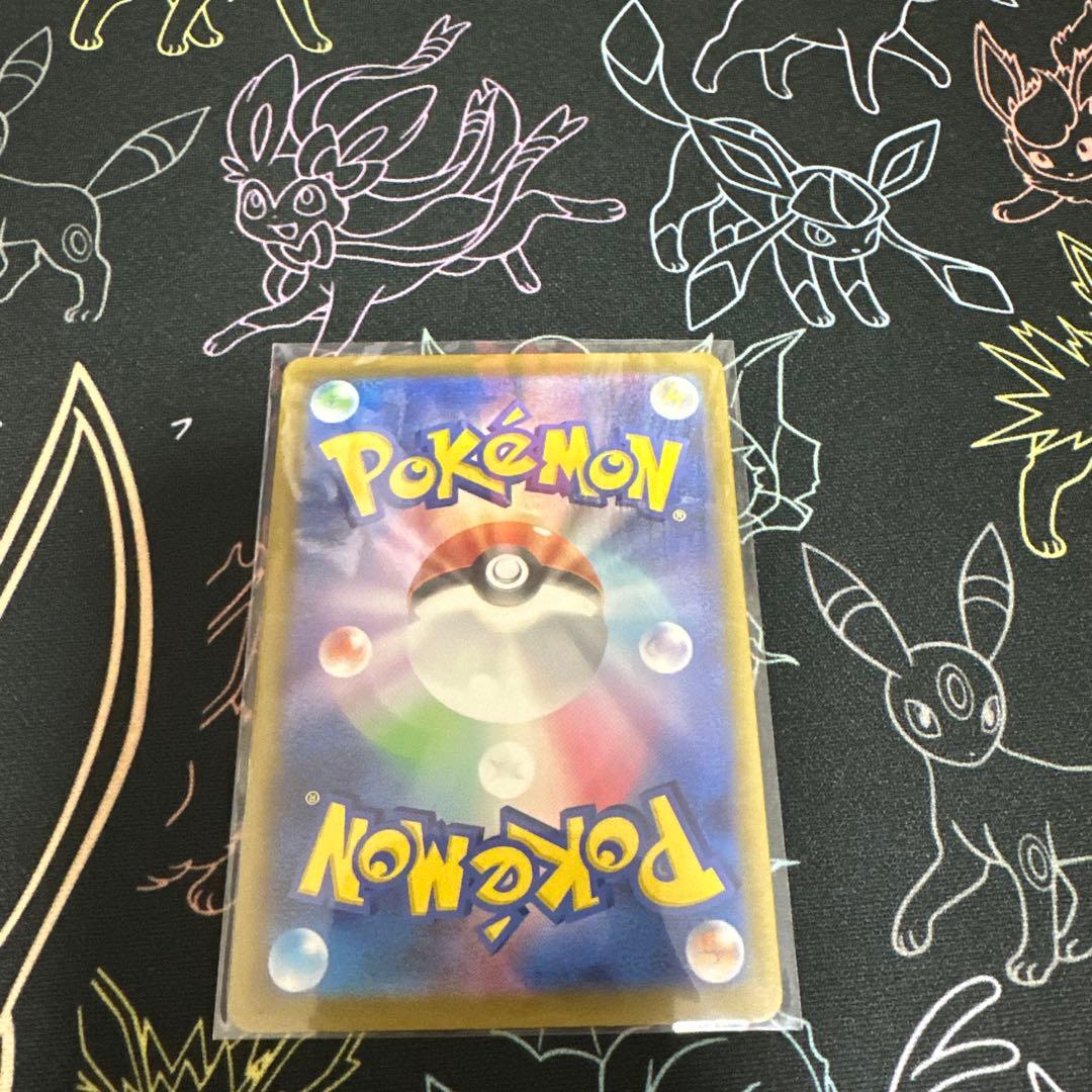 ポケモンカード Nの筋書き　SAR Nのゼクロム　AR シロナのミカルゲ　AR