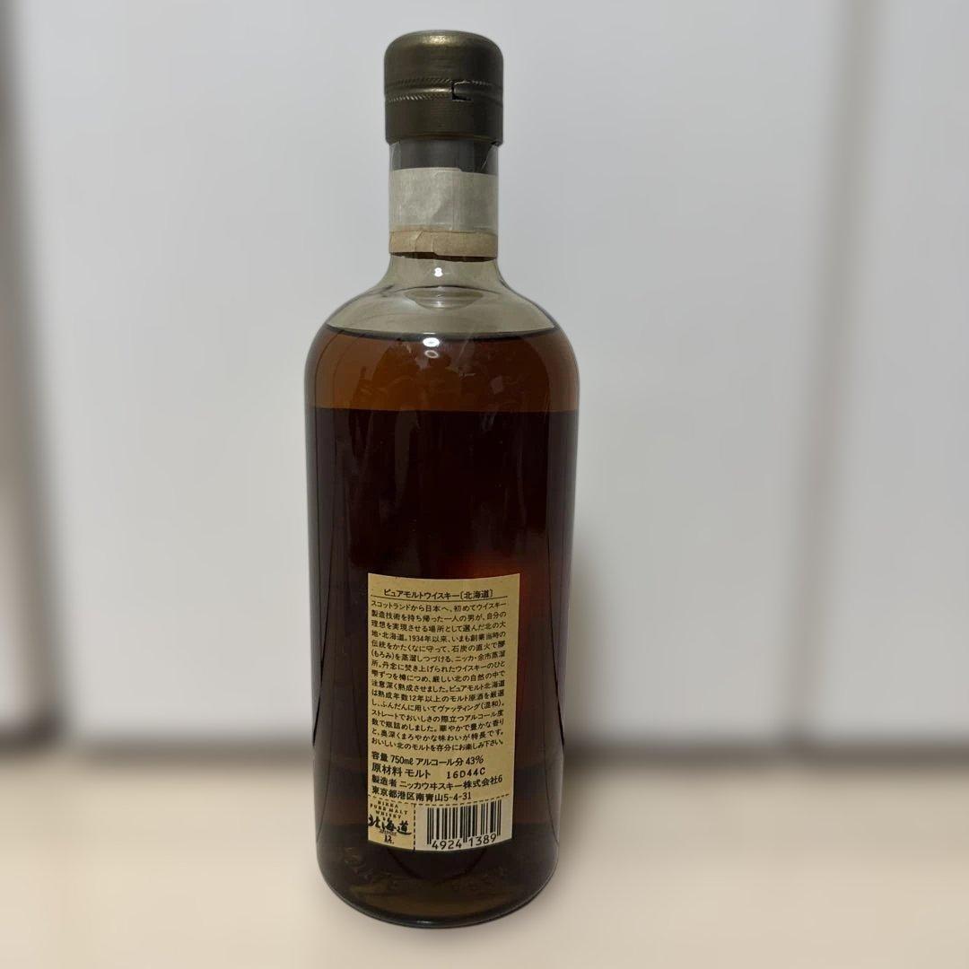 【未開封】ニッカ ピュアモルトウイスキー 北海道 12年 750ml