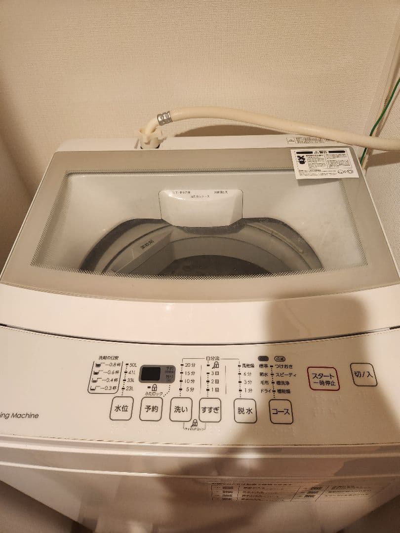 洗濯機 6kg ニトリ 2020年製 クリーニング済 3/29まで