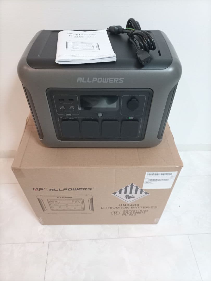 ALLPOWERS R1500 Lite – コンパクトでパワフル！2/16まで