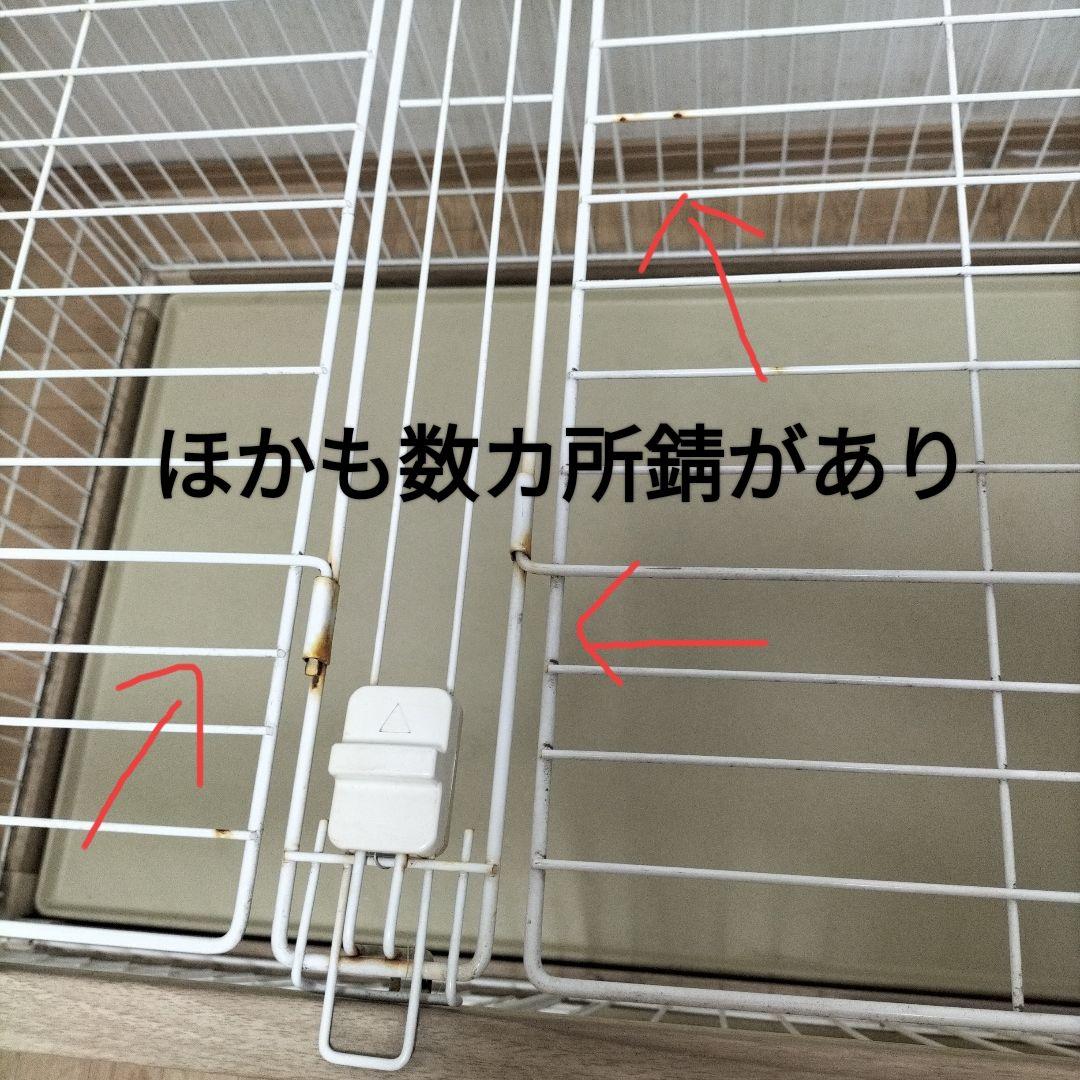 ウッディサークル 　屋根付き　 幅120ｃｍ