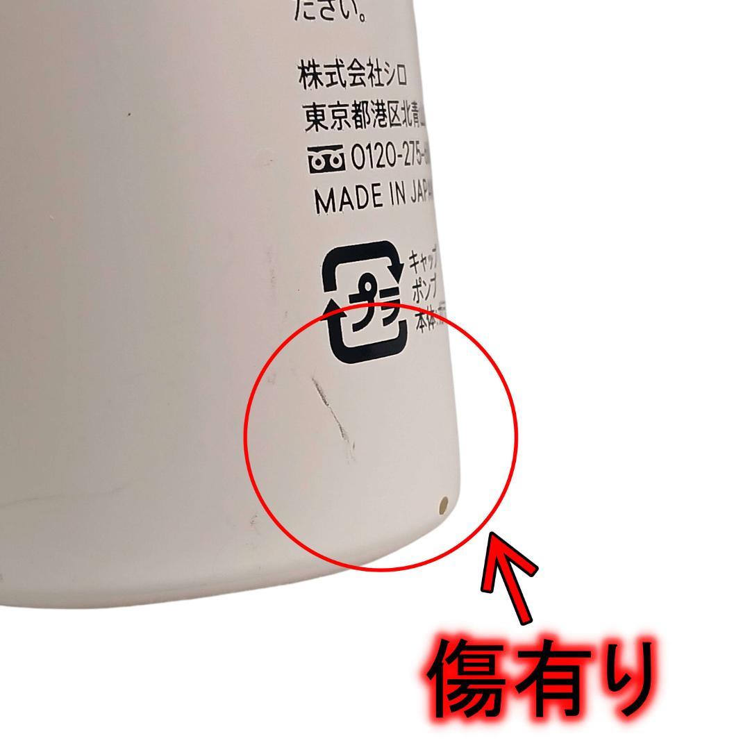 70´S ヴィンテージレア Dadi ジャンフランコ フェレ 等 香水大量セット