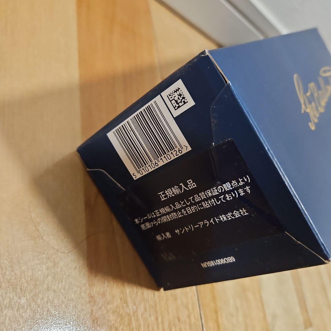 Ballantine's バランタイン17年 ウイスキー 700ml