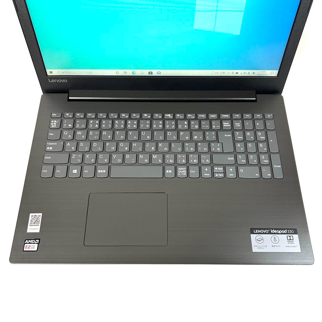 美品 Lenovo ideapad 330 15AST 15インチ レノボ