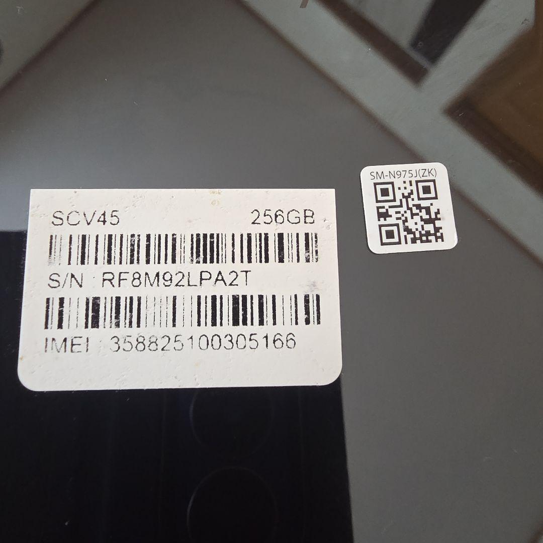 Galaxy Note 10+　ブラック