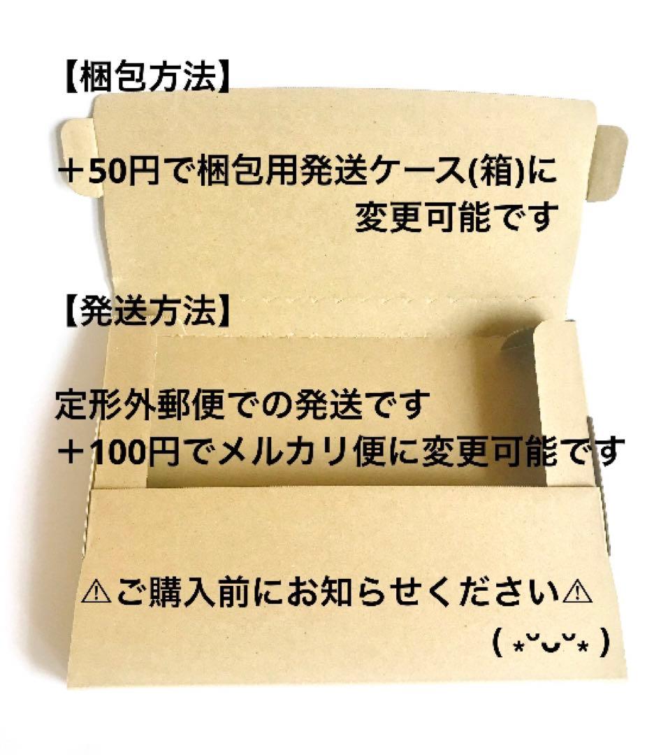 ♡感謝SALE♡温度で色が変わるぐでねこちゃんとクリスマスツリーチャーム　紫