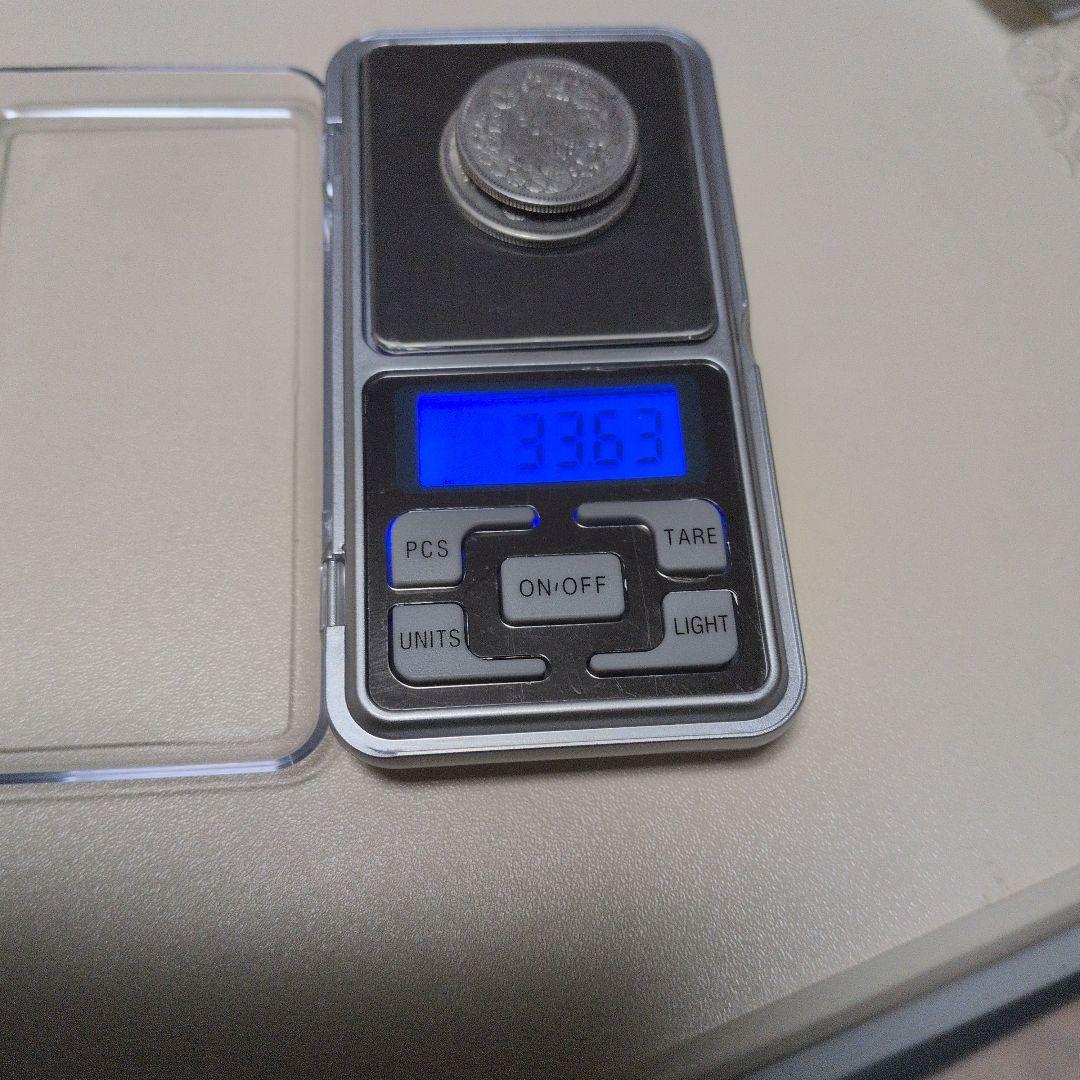 ココアです。明治時代の銀貨 3枚セット