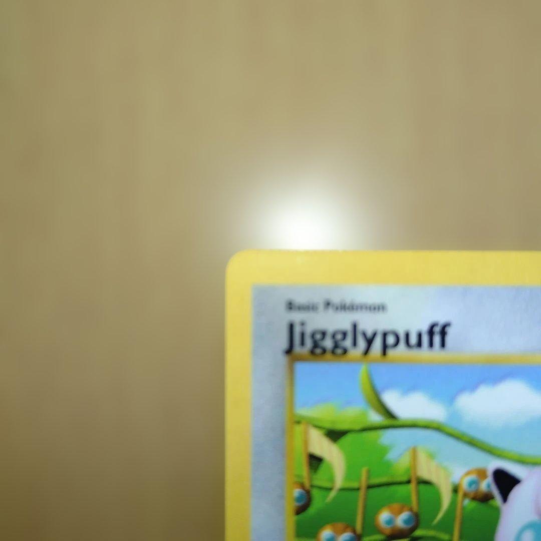 ポケットモンスター　ポケモンカード　英語　プリン