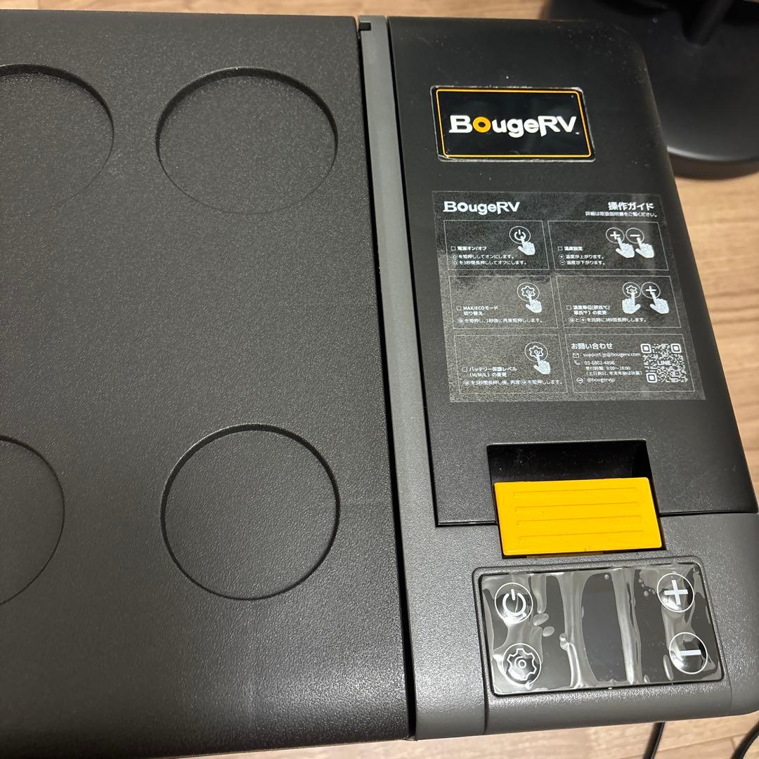 BougeRV CR Pro ポータブル冷蔵庫 20L