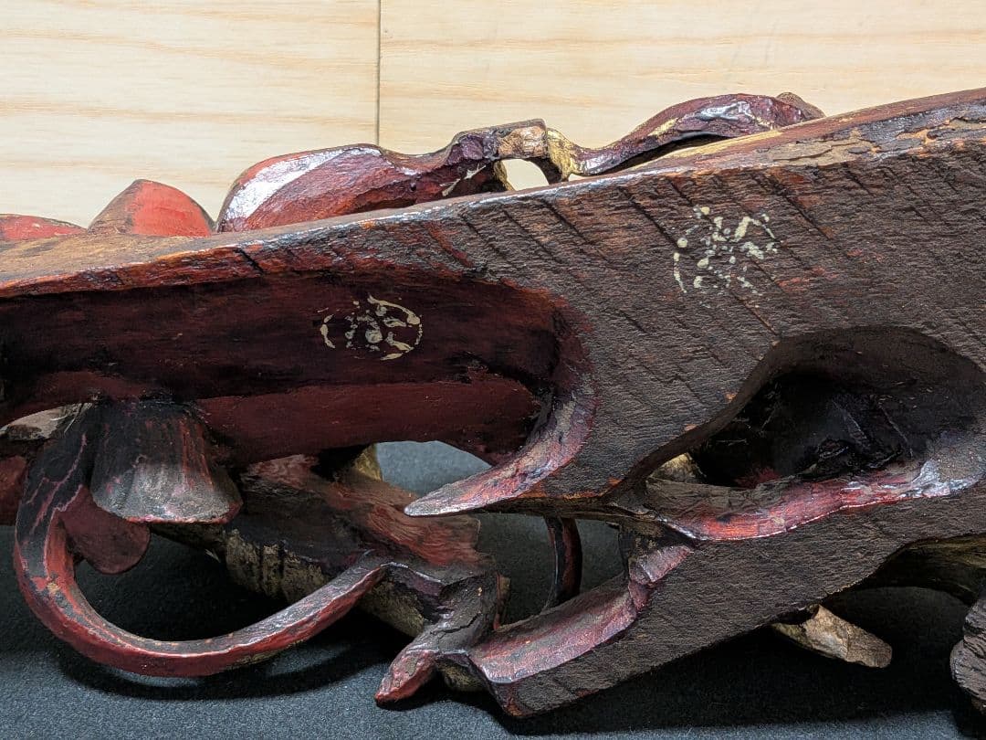 社寺 地車 龍 木製 残欠 約38cm