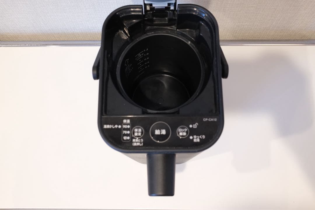 2023年製 象印 マイコン沸とう電動ポット容量1.2L