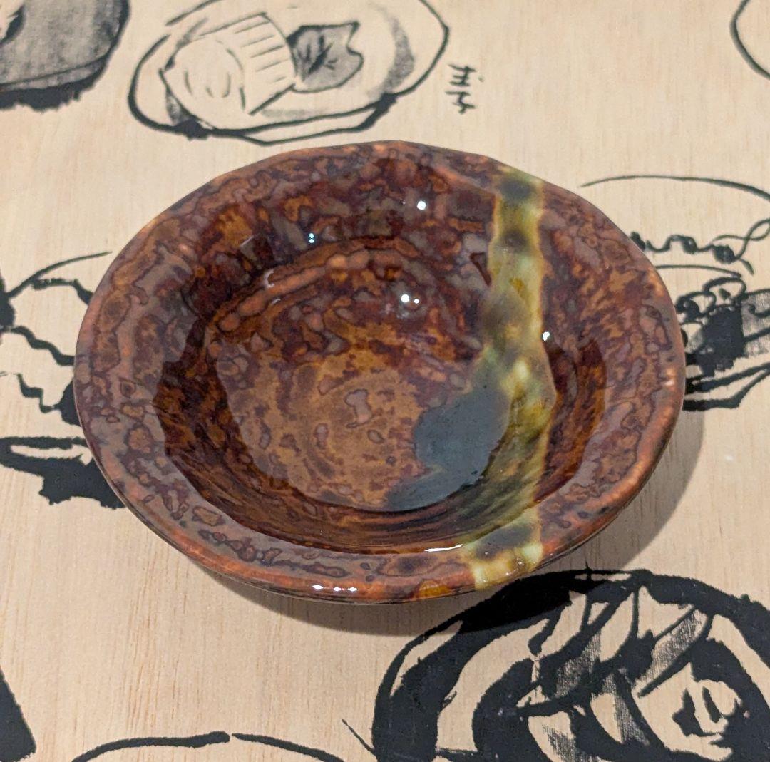 幸兵衛窯 美濃焼 小鉢 8客 木箱入り 酒器 盃