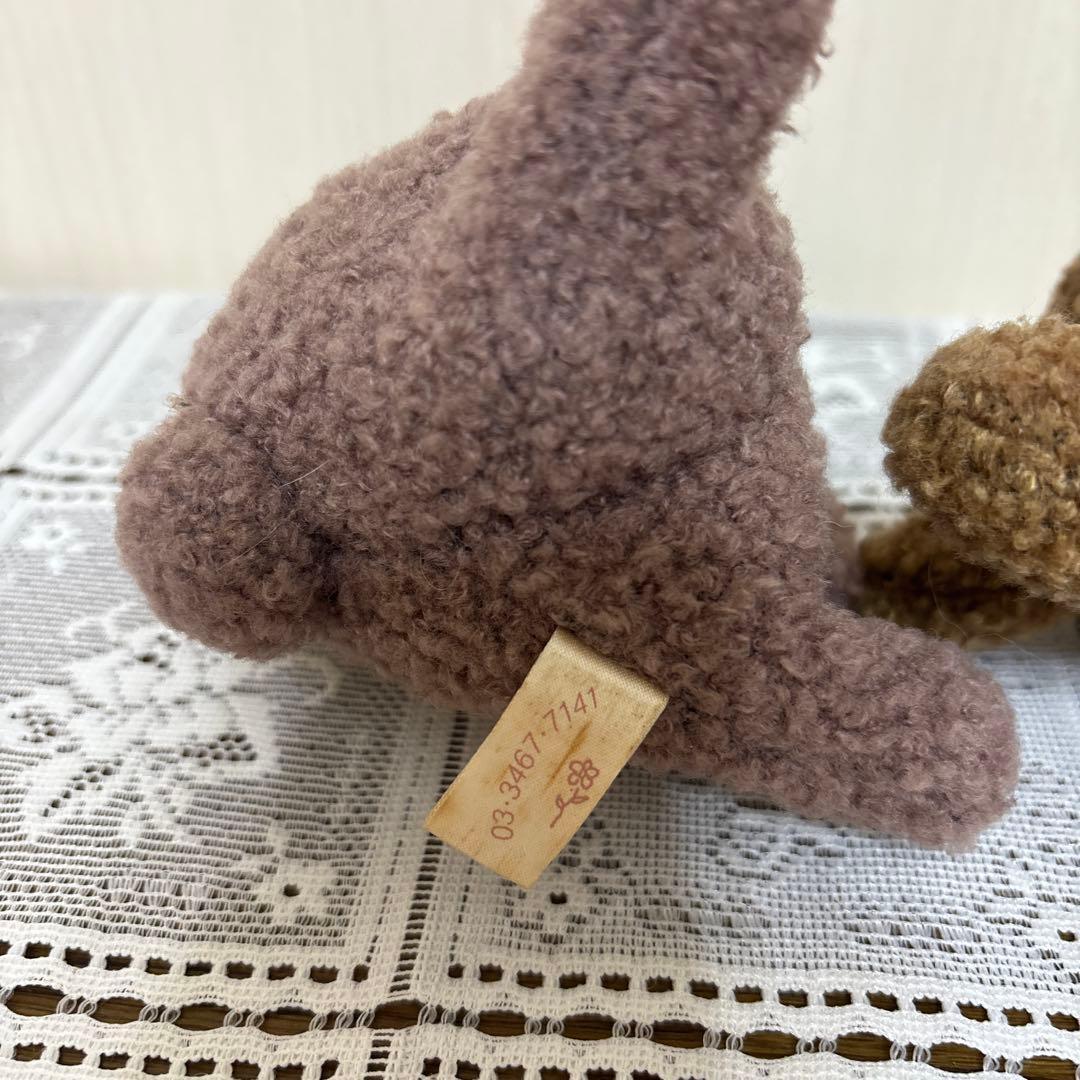 マニー　うさぎとくまのぬいぐるみ
