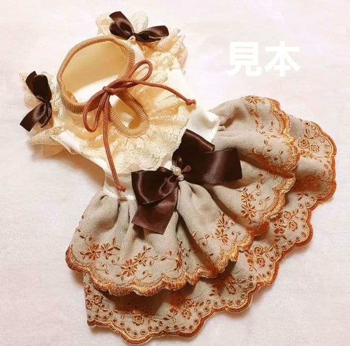 いらち