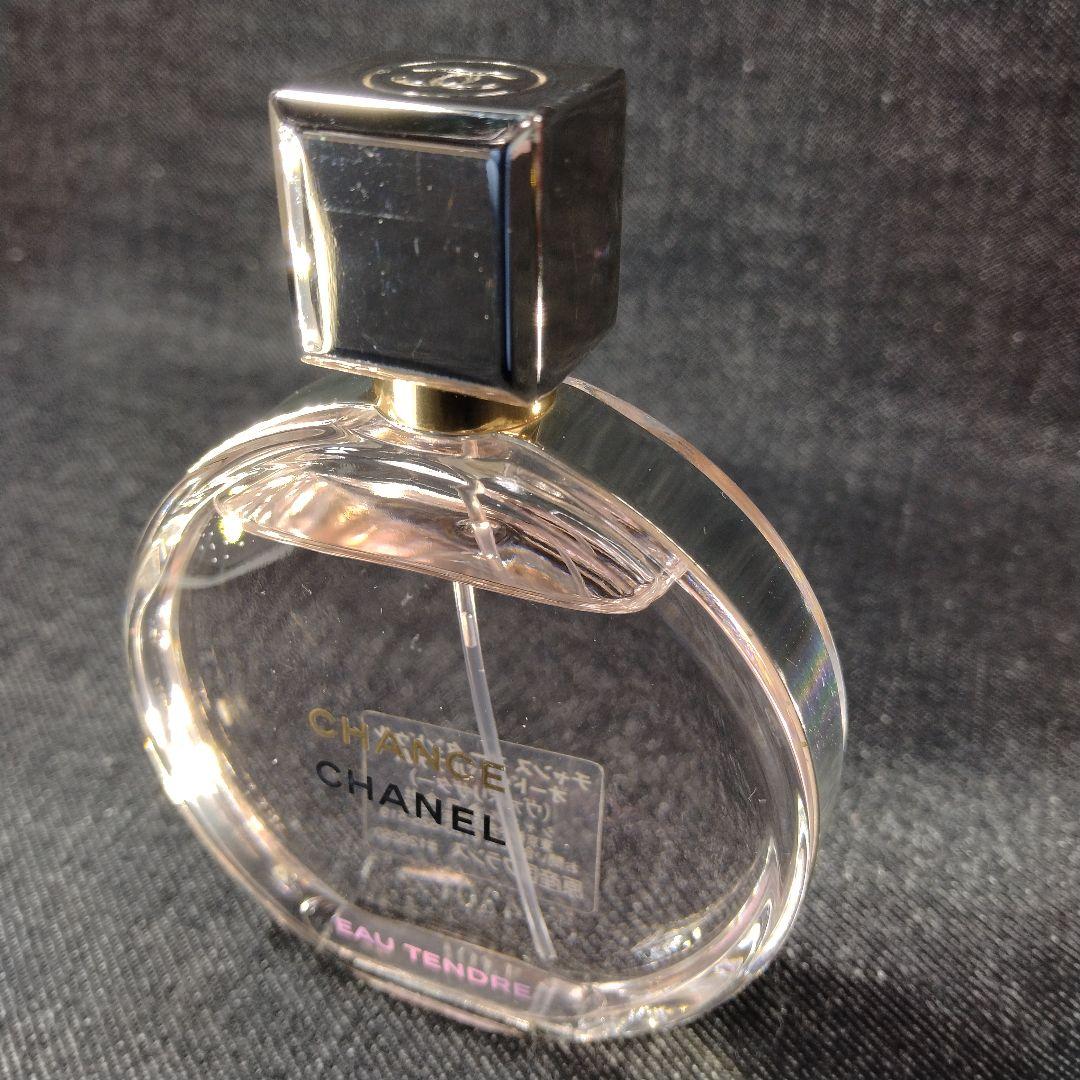 ☆ほぼ未使用・シャネル チャンス タンドゥル EDP ヴァポリザター 50ml☆