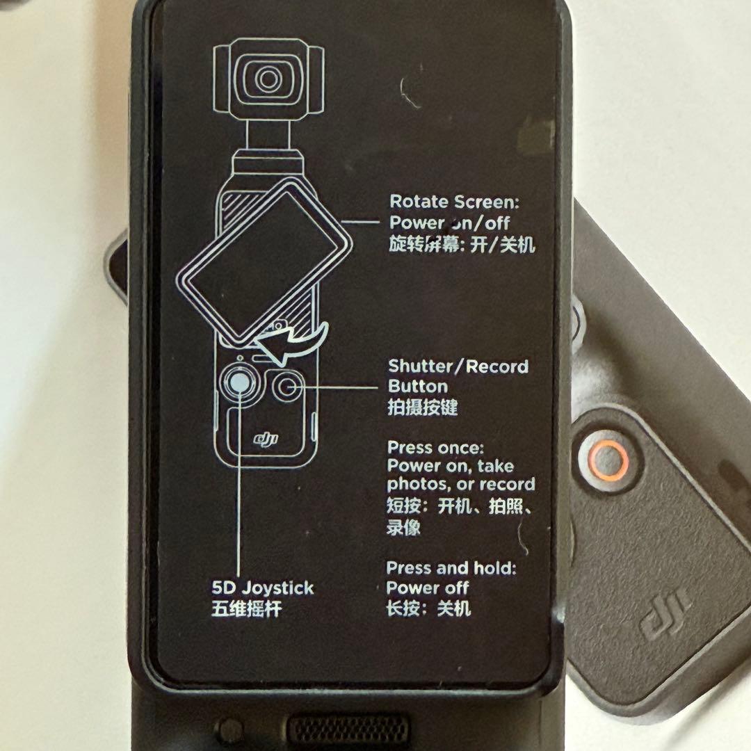 デジタルカメラ Osmo Pocket 3 Creator Combo