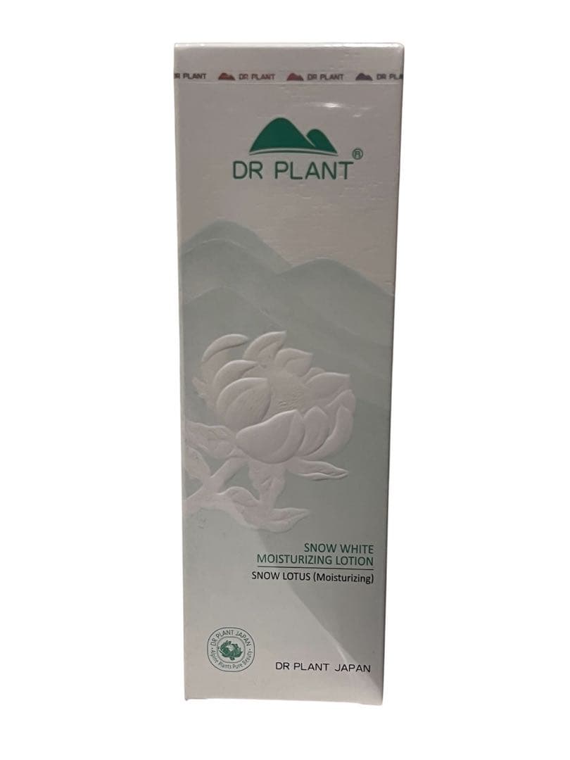 新品未開封　DR PLANT 化粧品4点セット