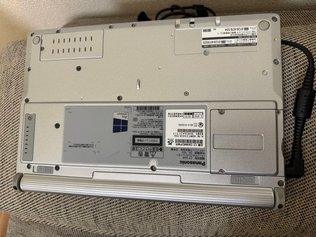 レッツノート CF-SX4