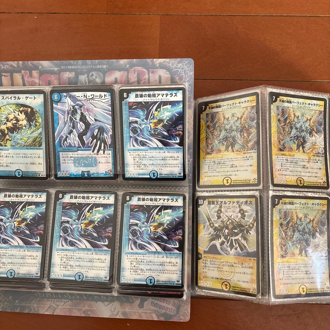 デュエルマスターズ 旧枠 引退品 クラシック 遊戯王(おまけ)