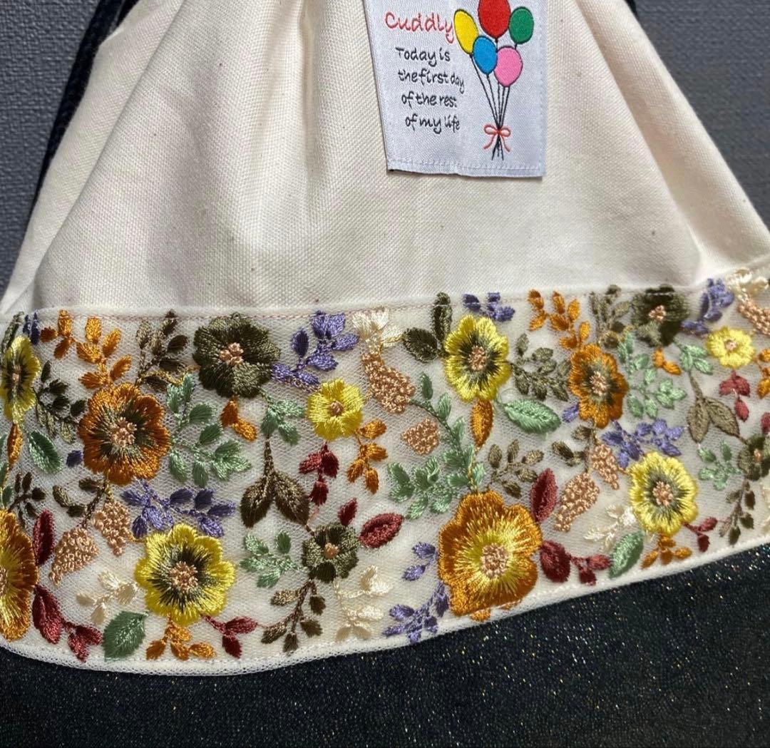 入園入学セット　インド刺繍リボン　レッスンバッグ　上履き入れ　ナップサック