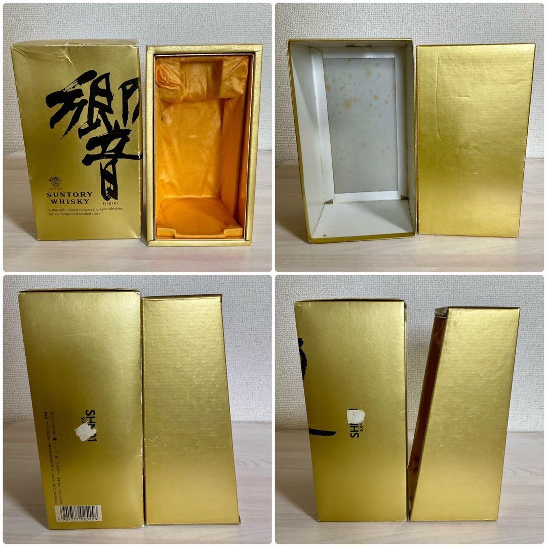 SUNTORY ウイスキー 響 17年 裏ゴールド 旧ボトル SHN01