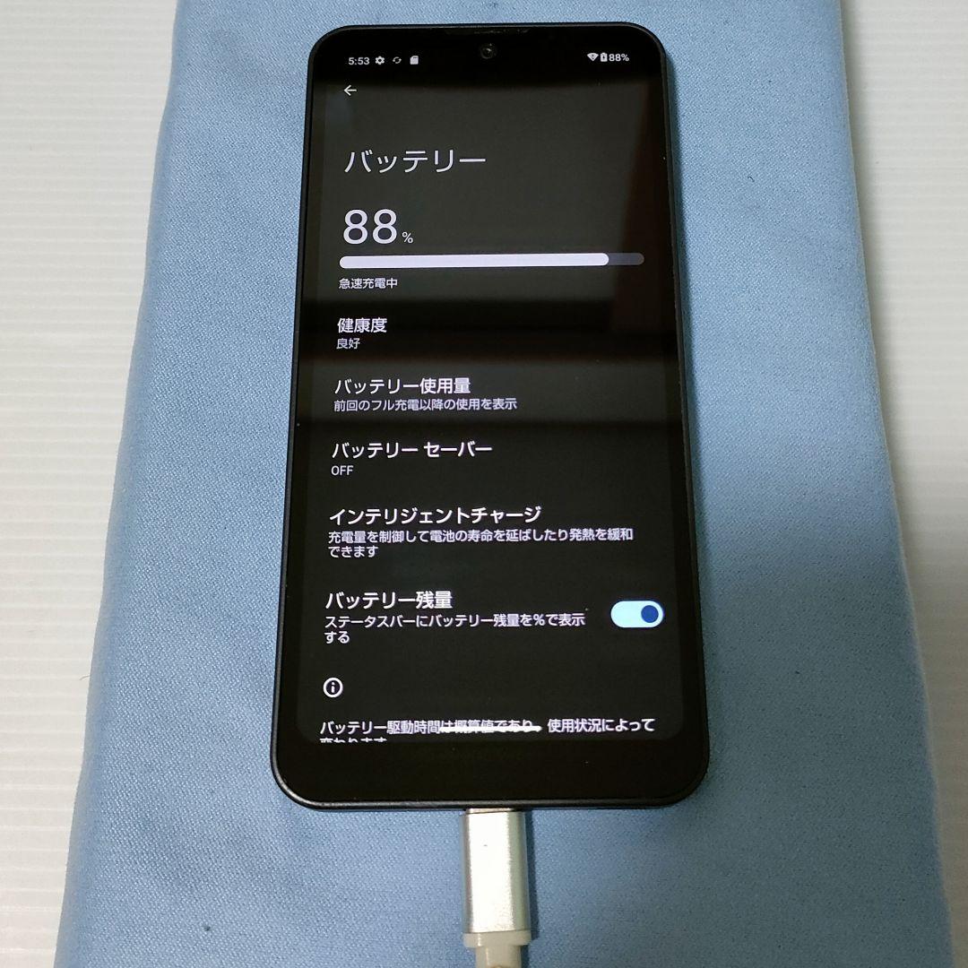 AQUOS wish2 A204SH SIMロックなし