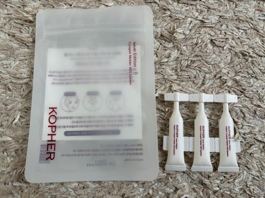 KOPHER コフェル 豪華8点セット まとめ売り【新品未開封多数・残量多】