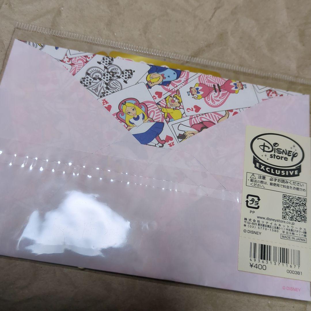 新品，中古☆ディズニー☆不思議の国のアリス☆メモ☆レターセット