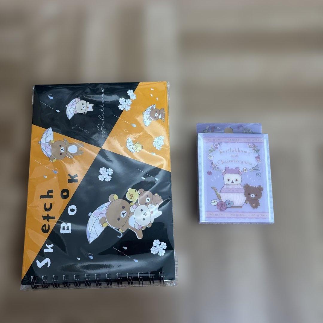 新品・在庫切れ・サンエックス・リラックマ・その他・リングノート・メモ帳
