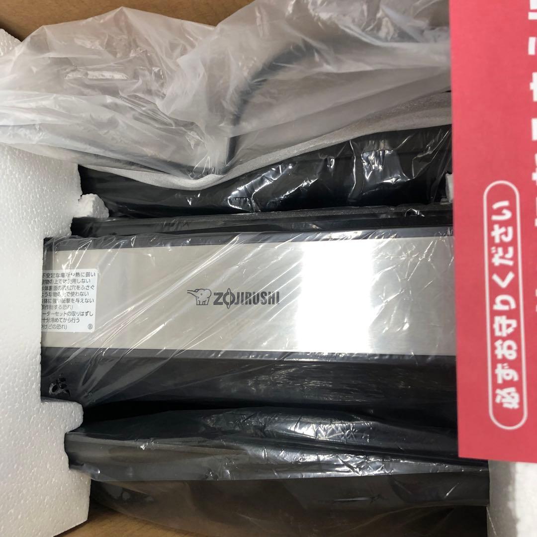 象印 ホットプレート 大型 やきやき ブラウン たこ焼き 焼肉　ヨ0219
