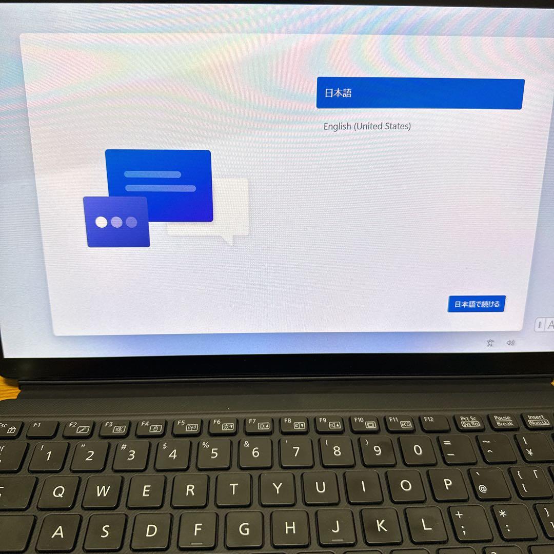 富士通 FMV LOOX 90/G Intel Core i7