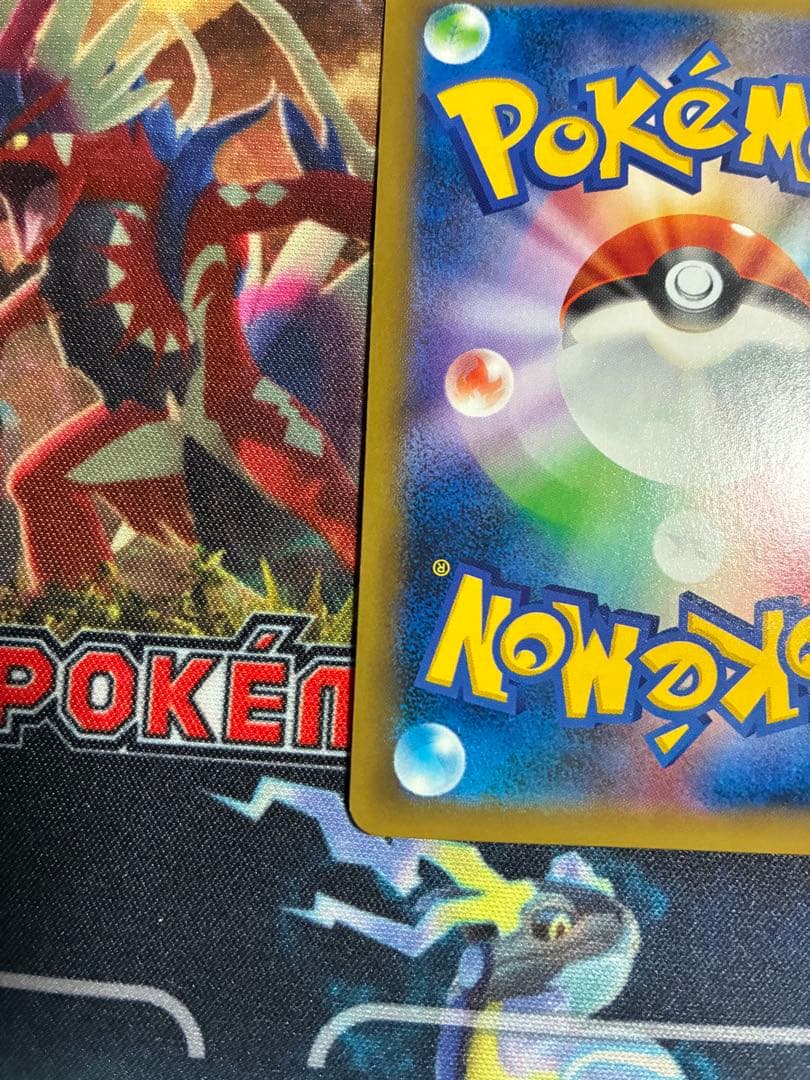 ポケモンカード カビゴン　ポケモンパン