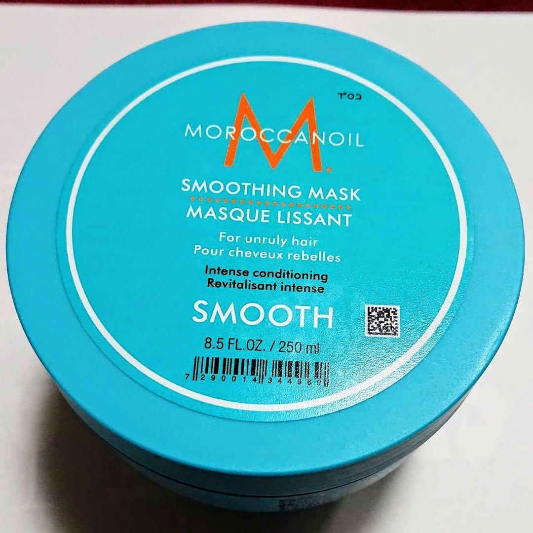 【SAO】 Moroccanoil ２個
