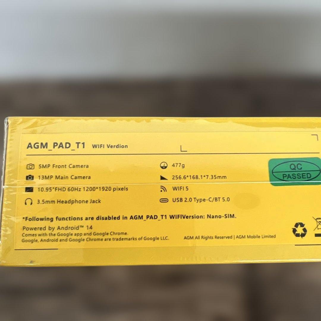 512454 AGM PAD T1 11インチ4+128GB Android14