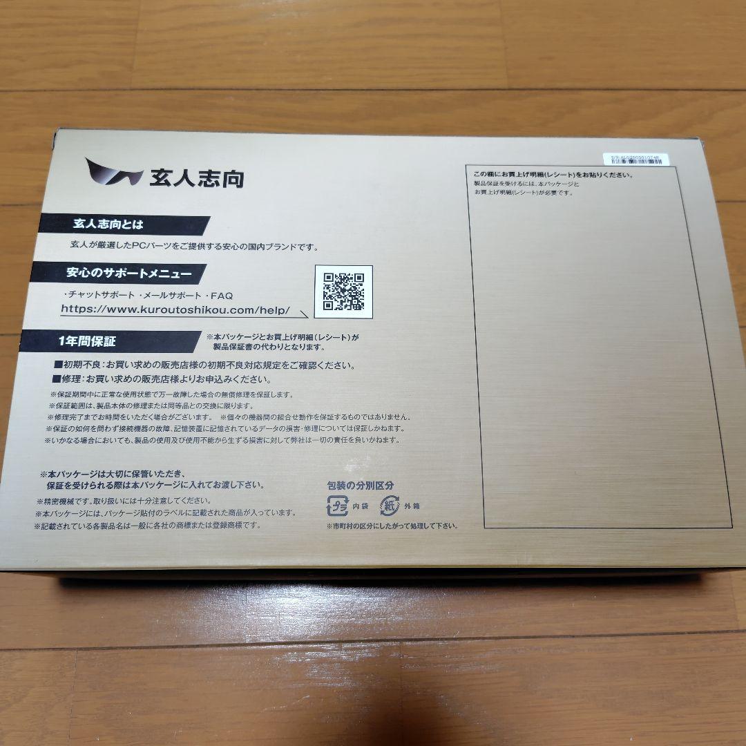 【保証あり】AMD Radeon RX 7600 8GB GDDR6