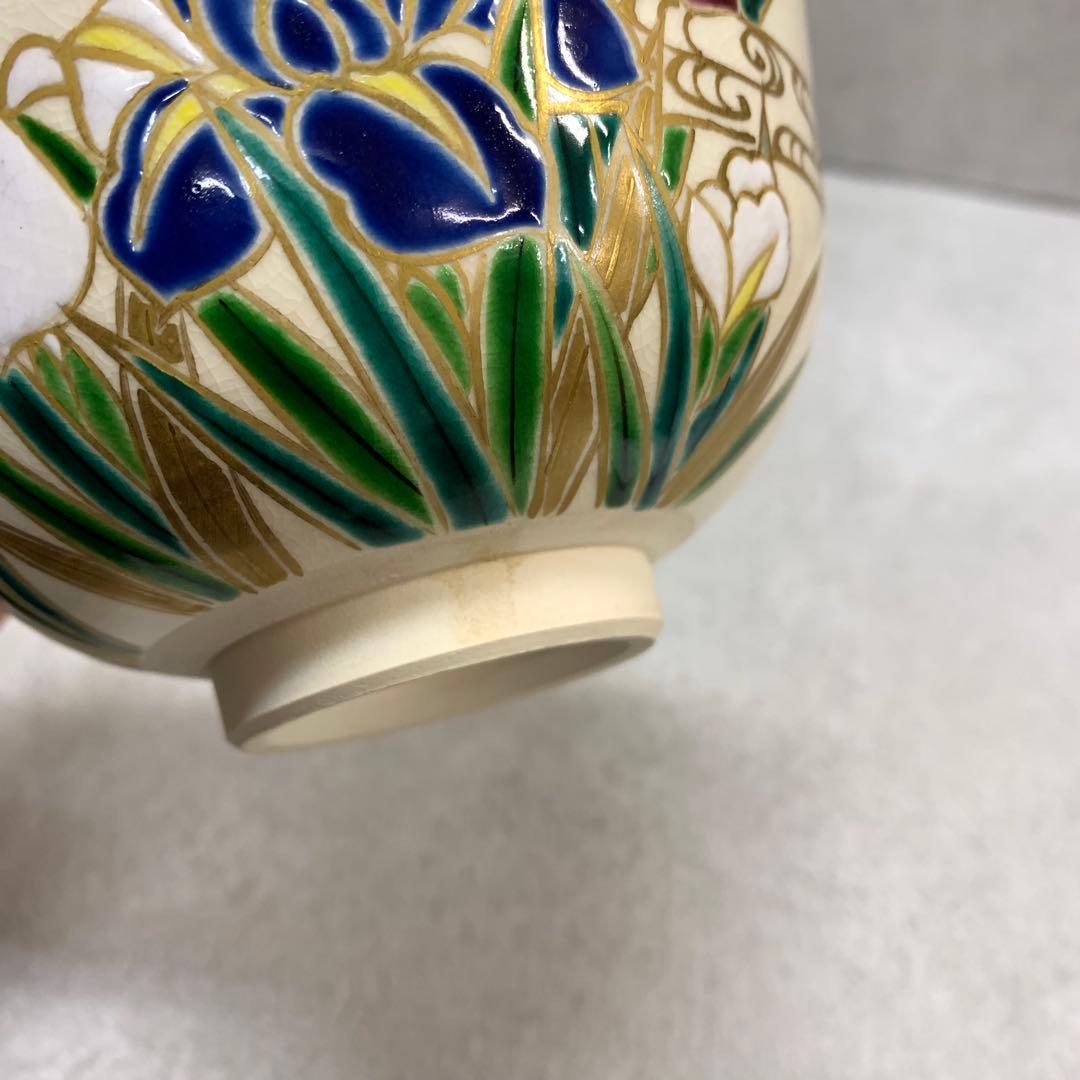 A-4 茶碗 香峰 菖蒲に帯流水図 共箱 色絵 錦光山 端午の節句 季節茶道具