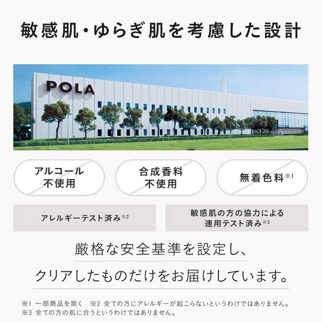 ディセンシア　つつむクリームウォッシュ100g&クレンジング100g ×3セット