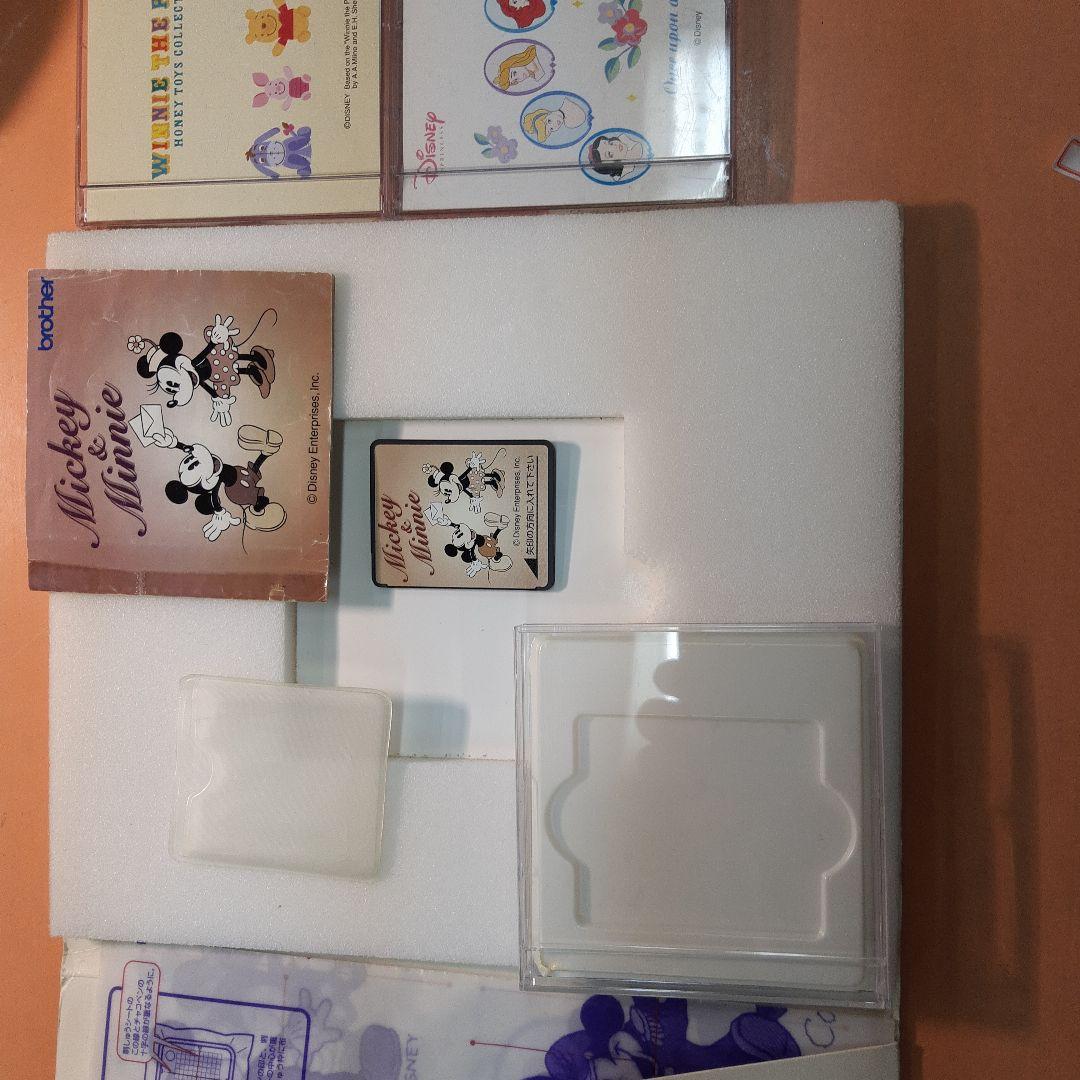 ご存知！ミッキーアンド！ミニーブラザーです！