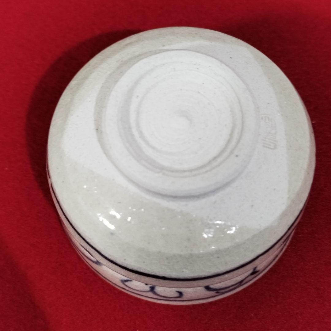 【☆特価セール中☆】【新品】 野点籠セット 茶道具