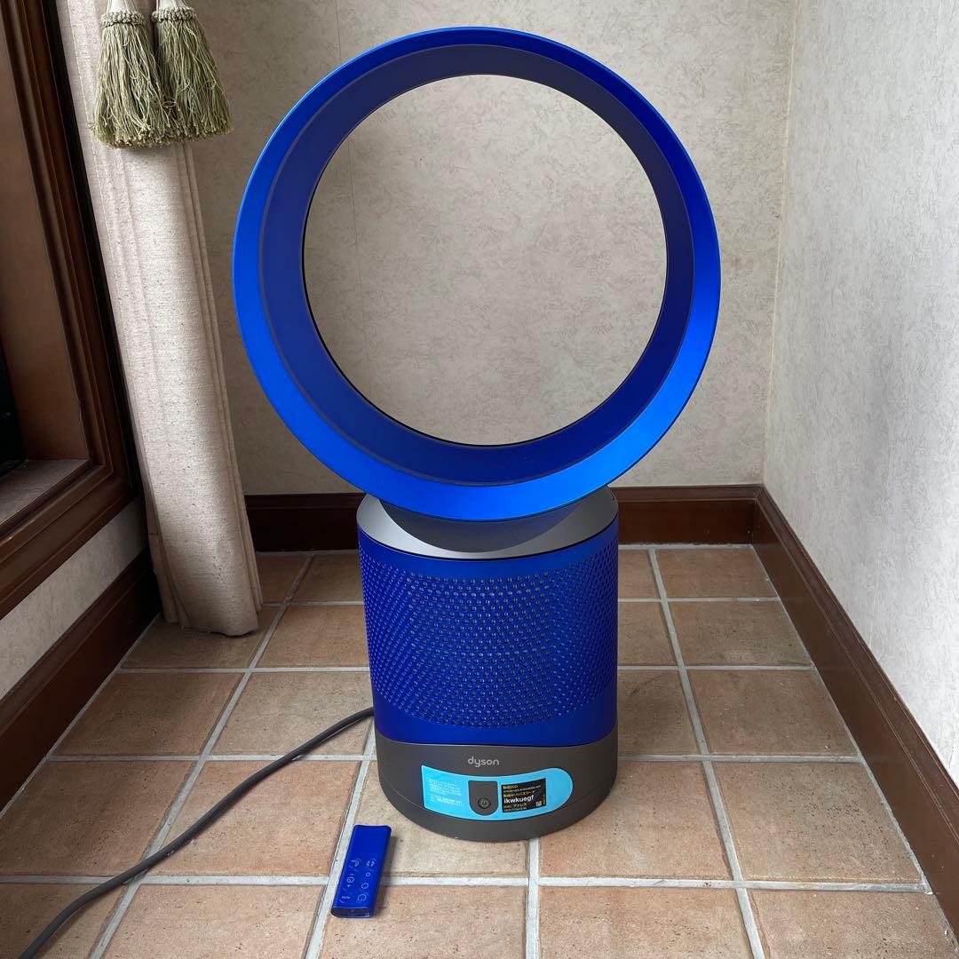 Dyson pure cool link 青色