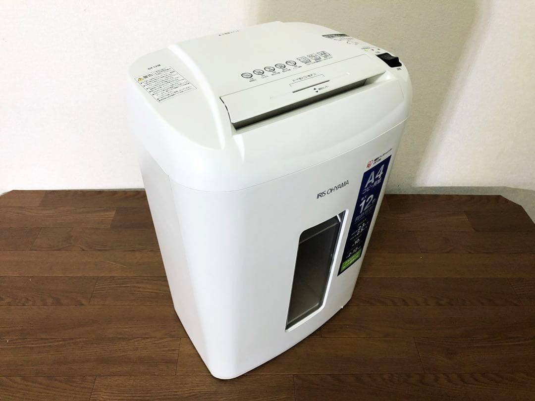 IRIS OHYAMA細密オフィスシュレッダーOF12M マイクロクロスカット