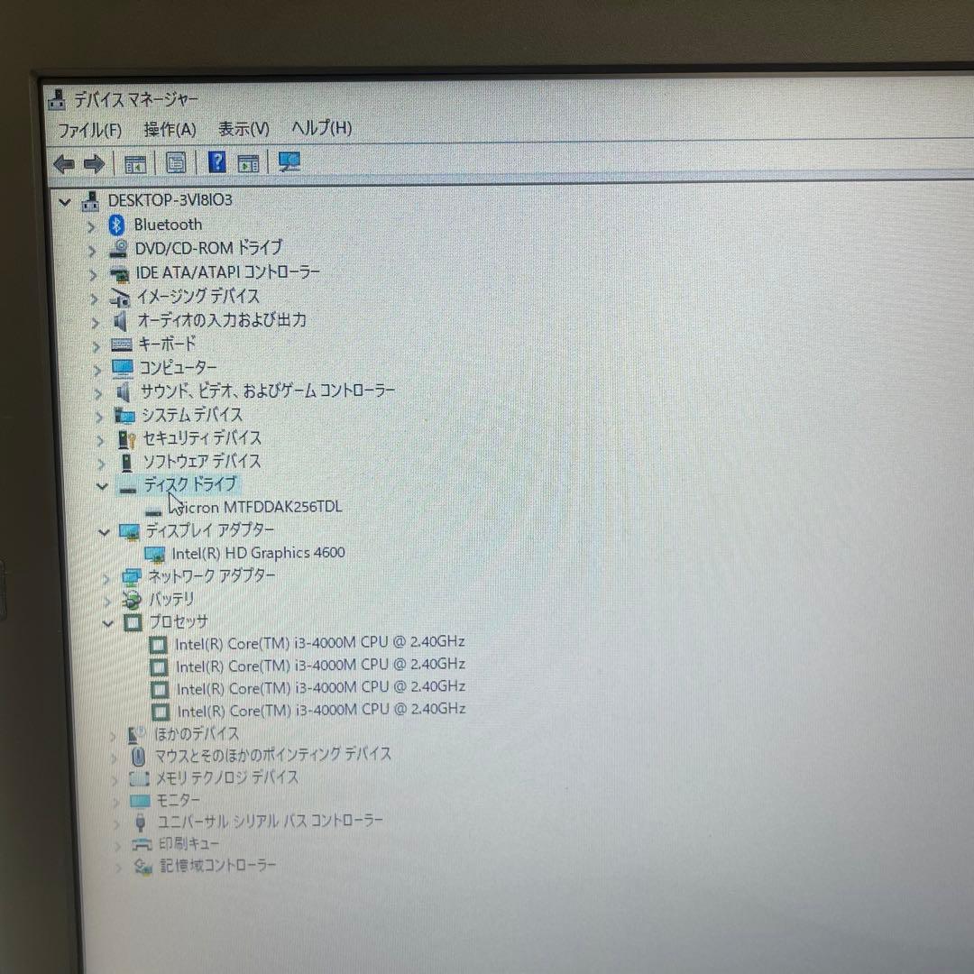 #825 レノボ Thinkpad L540 i3 8GB SSD256GB