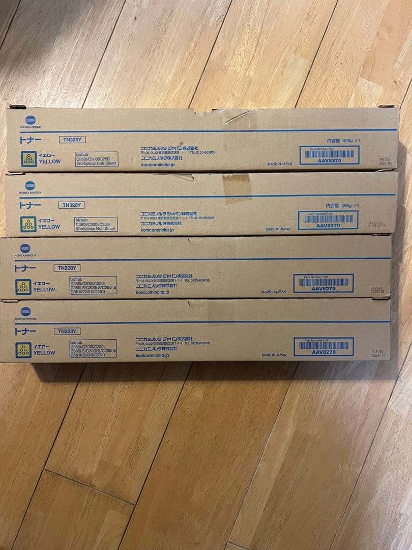 コニカ　TN328トナー4色4セット➕マゼンタ×2 廃棄トナーボックス×4