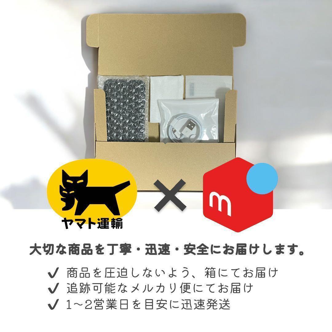 iPhone11pro 本体 256GB SIMフリー シルバー　アイフォン