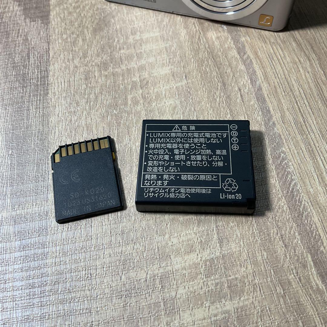 Panasonic LUMIXデジタルカメラDMC-FX60 2009年製