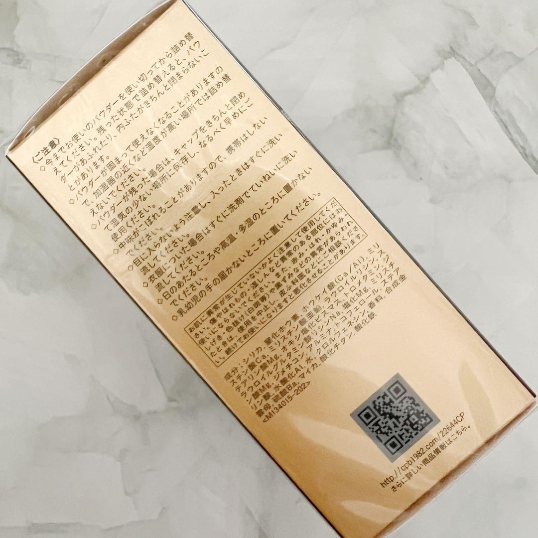 【3月新入荷②】【レフィル】プードルトランスパラントｎ Ｍ　1 ライト