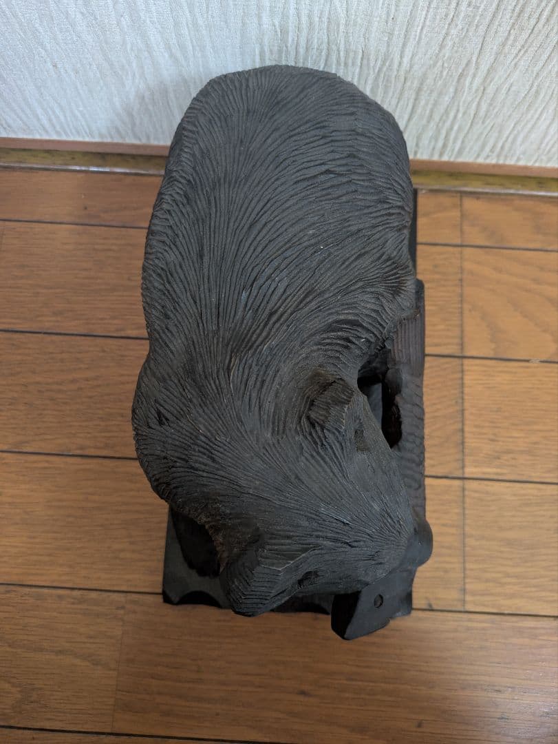 木彫りの熊　北海道　白光作　木彫り 木製 工芸品 中古品