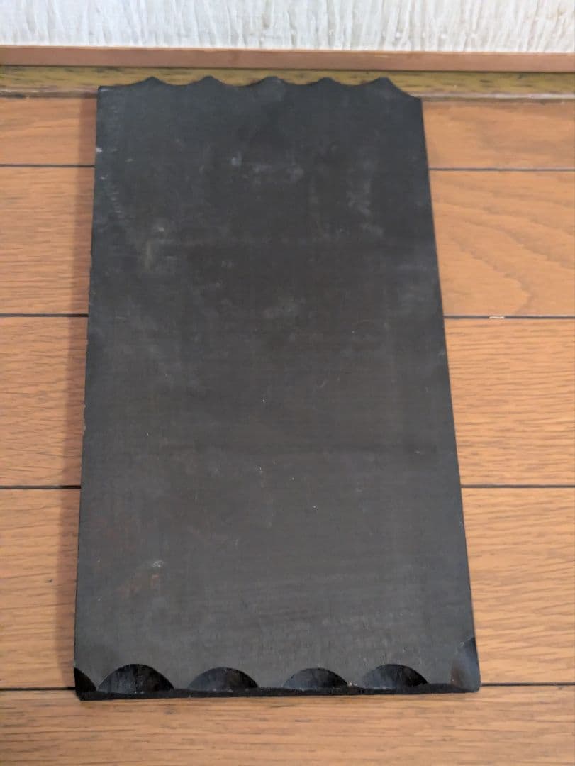 木彫りの熊　北海道　白光作　木彫り 木製 工芸品 中古品