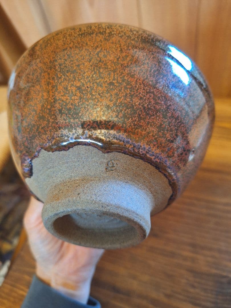 天目茶碗　赤茶　 抹茶碗　茶道具　お碗　飴釉　陶器　器　茶器　茶道　作家不明