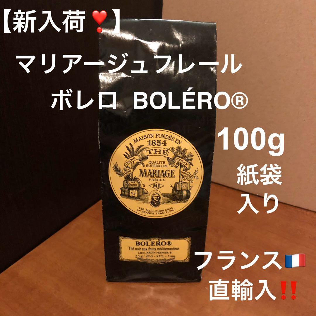 macaron様の専用ページです。